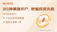 总额1000亿元！喷鼻港金管局大动做 人平易近币商