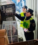 <b>中尼港口双边商业持续增加</b>